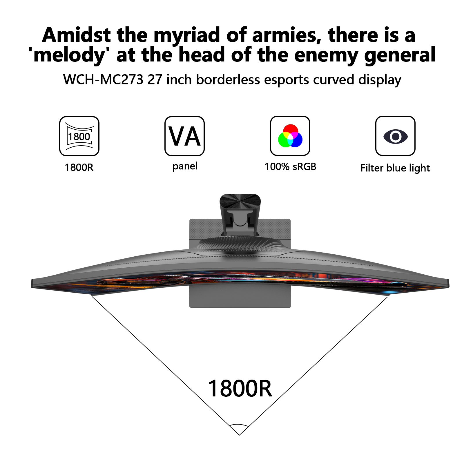 27 inch 1K 2K borderless esports curved display