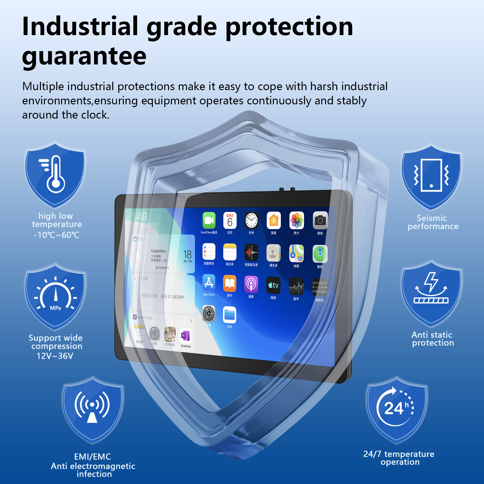 21.5-inch 1080P flat industrial capacitive touch all-in-one machine monitor