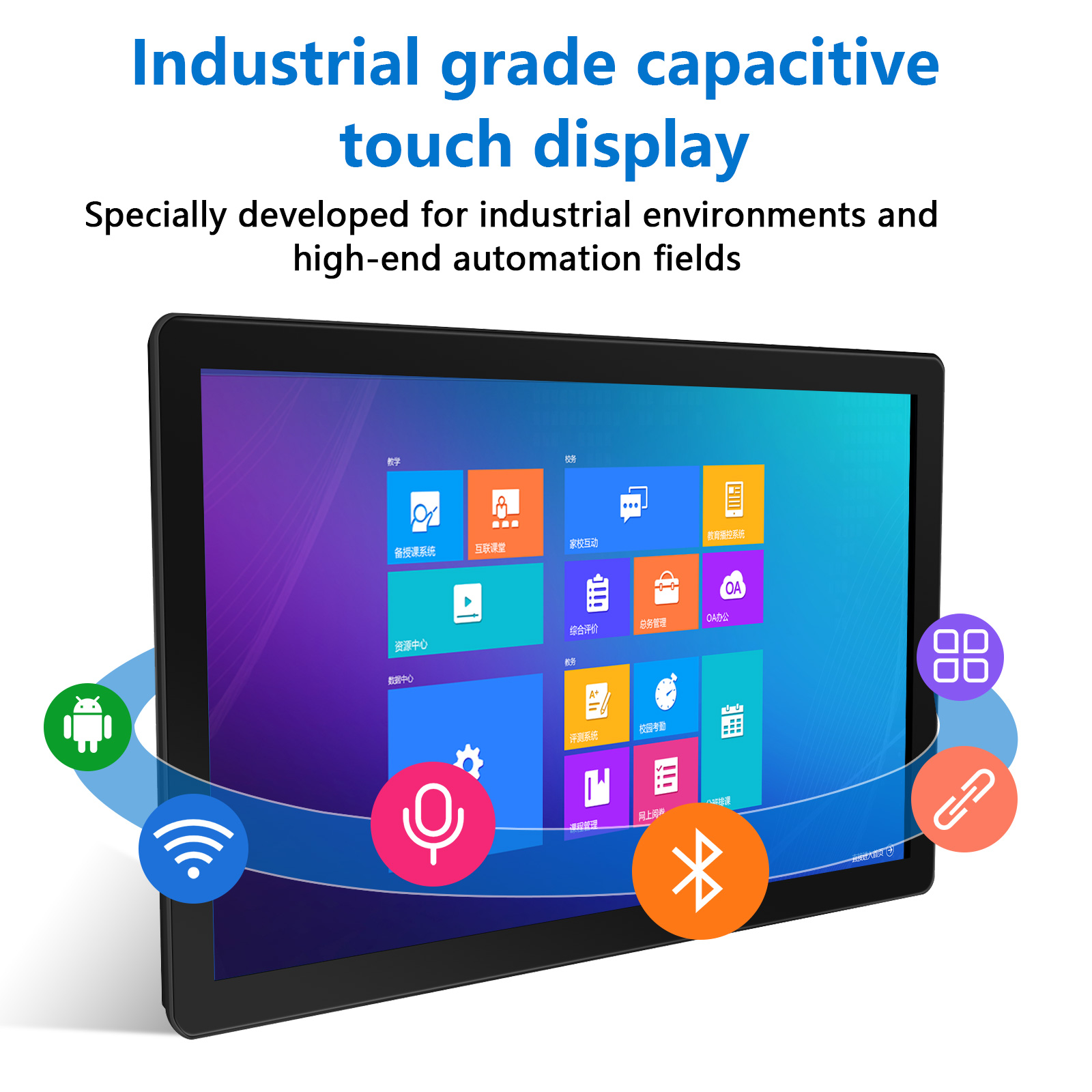 Industrial Touch Panel PC - Embedded 7 10.1 13.3 Inch Windows Capacitive Industrial Computer