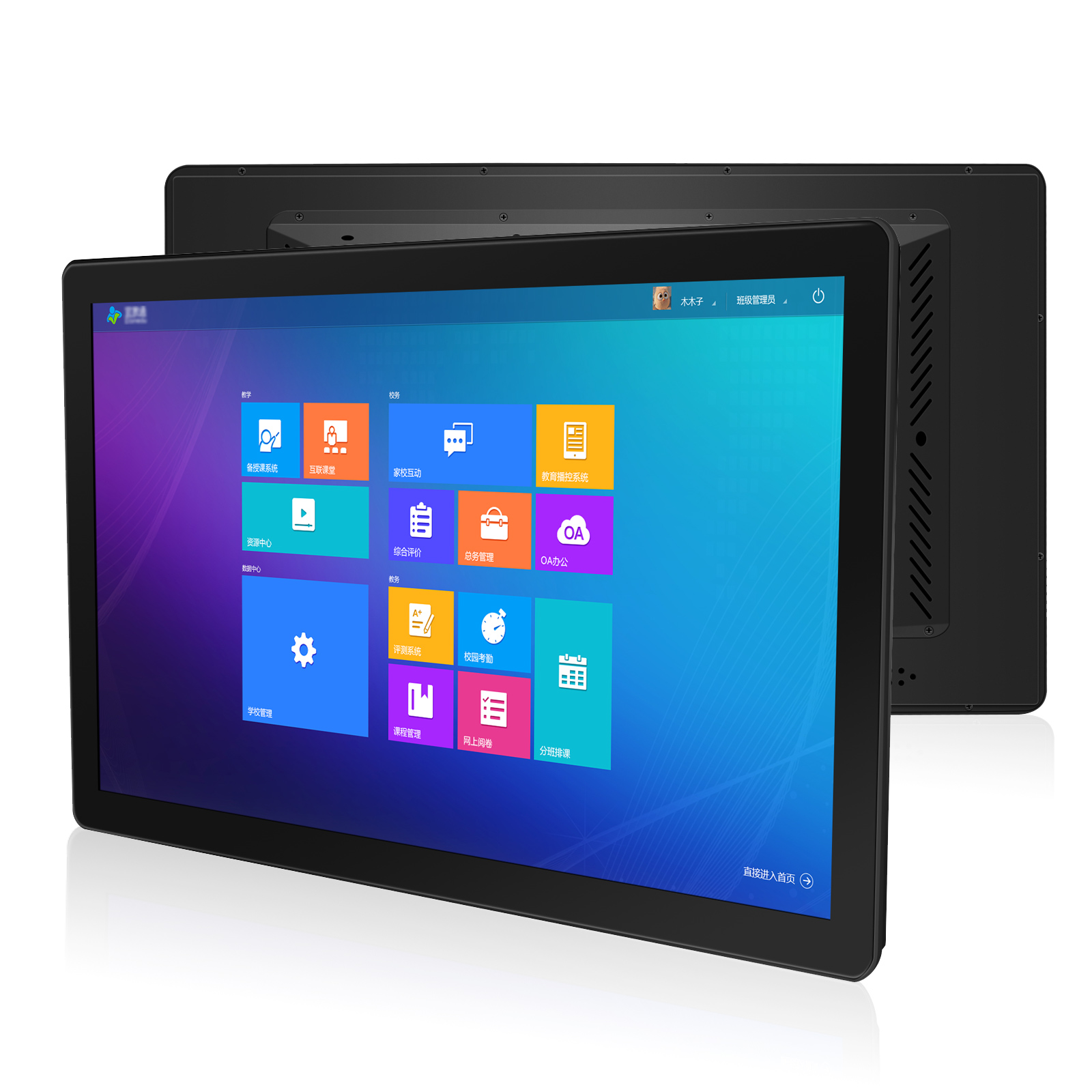 Industrial Touch Panel PC - Embedded 7 10.1 13.3 Inch Windows Capacitive Industrial Computer