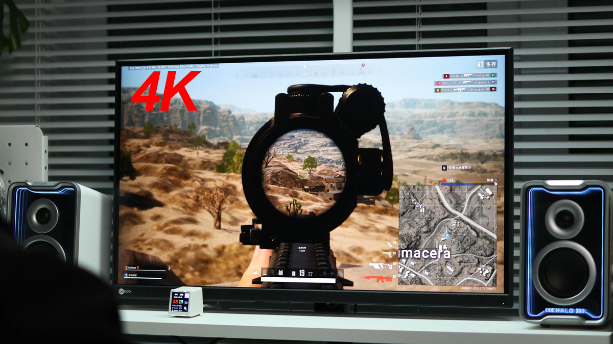 Is a 4K Monitor Good for Gaming?